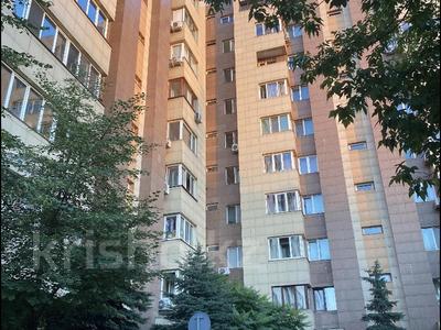 2-комнатная квартира, 75 м², 10/10 этаж, Гагарина 311а — ТРЦ. Мега центр Алматы. Розыбакиева за 55 млн 〒