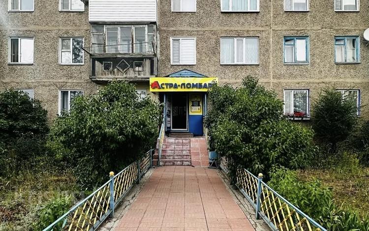 Еркін, кеңселер, дүкендер мен бутиктер, қоймалар, қоғамдық тамақтану орны, сұлулық салондары, медорталықтар мен дәріханалар, білім орталықтары, ойын-сауық · 45 м², бағасы: 11 млн ₸ в Шахтинске — фото 2