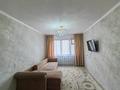 3-комнатная квартира · 66.8 м² · 9/9 этаж, мкр 12 28 за 23 млн ₸ в Актобе