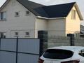 Отдельный дом · 5 комнат · 140 м² · 4 сот., 273 квартал 459/33 за ~ 56 млн ₸ в Абай