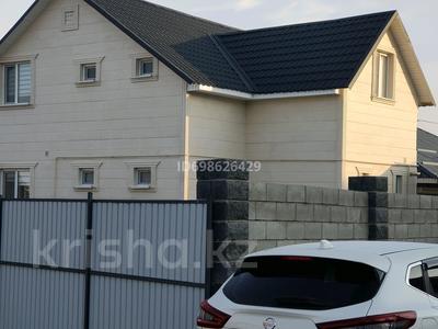 Отдельный дом · 5 комнат · 140 м² · 4 сот., 273 квартал 459/33 за ~ 56 млн ₸ в Абай