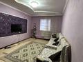 Отдельный дом • 5 комнат • 140 м² • 8 сот., Абдирова 32 за 30 млн 〒 в Таразе — фото 13
