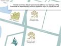 Свободное назначение, склады · 2.4 м² за 830 000 ₸ в Астане, Нура р-н — фото 17
