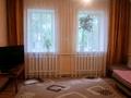 Жеке үй · 5 бөлме · 70 м² · 13 сот., Рябич 23, бағасы: 55 млн ₸ в Талгаре — фото 12