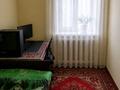Жеке үй · 5 бөлме · 70 м² · 13 сот., Рябич 23, бағасы: 55 млн ₸ в Талгаре — фото 13