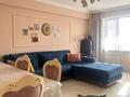 3-бөлмелі пәтер · 95.5 м² · 8/9 қабат, мкр Аксай-1А, бағасы: 56 млн ₸ в Алматы, Ауэзовский р-н — фото 8