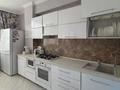 3-бөлмелі пәтер · 95.5 м² · 8/9 қабат, мкр Аксай-1А, бағасы: 56 млн ₸ в Алматы, Ауэзовский р-н — фото 2