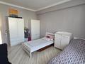 3-бөлмелі пәтер · 95.5 м² · 8/9 қабат, мкр Аксай-1А, бағасы: 56 млн ₸ в Алматы, Ауэзовский р-н — фото 13
