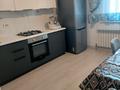 2-комнатная квартира · 67 м² · 4/9 этаж, мкр Ожет, Северное Кольцо 93/2 — Арлан, Мизам за 250 000 ₸ в Алматы, Алатауский р-н