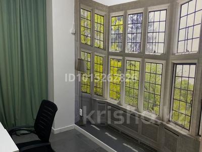 Кабинеты и рабочие места · 10 м² за 250 000 ₸ в Астане, Есильский р-н