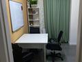 Кабинеты и рабочие места · 10 м² за 250 000 ₸ в Астане, Есильский р-н — фото 3
