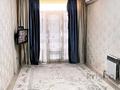 1-комнатная квартира · 36 м² · 2/9 этаж, Туран 31г за 120 000 ₸ в Шымкенте, Туран р-н — фото 5