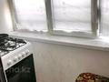 1-комнатная квартира · 36 м² · 2/9 этаж, Туран 31г за 120 000 ₸ в Шымкенте, Туран р-н — фото 6