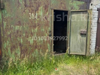 Гараж · 20 м² · Чашки-ложки за 600 000 〒 в Павлодаре
