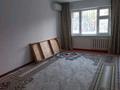 2-бөлмелі пәтер, 51.5 м², 2/5 қабат, токмаганбетова 1 — ТЦ Жайна, бағасы: 12 млн 〒 в 