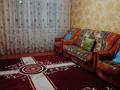 2-комнатная квартира · 45 м² · 2/5 этаж, мкр Каратау 7 — майлина за 13 млн ₸ в Таразе — фото 2