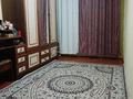 2-комнатная квартира · 45 м² · 2/5 этаж, мкр Каратау 7 — майлина за 13 млн ₸ в Таразе — фото 3