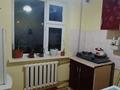 2-комнатная квартира · 45 м² · 2/5 этаж, мкр Каратау 7 — майлина за 13 млн ₸ в Таразе — фото 6
