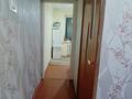 2-комнатная квартира · 45 м² · 2/5 этаж, мкр Каратау 7 — майлина за 13 млн ₸ в Таразе — фото 7