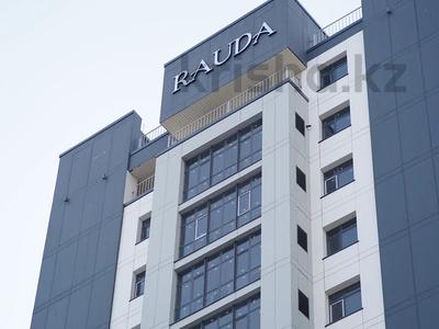 Планировки ЖК в Астане: 2-комнатная квартира · 43.62 м², Туран 71 за ~ 27 млн 〒 2-комнатная квартира · 43.62 м², Туран 71 за ~ 27 млн 〒 в Астане, Нура р-н