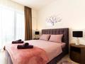 3-бөлмелі пәтер · 83 м² · 5/22 қабат, Достык 97, бағасы: 45 000 ₸ в Алматы, Медеуский р-н — фото 13
