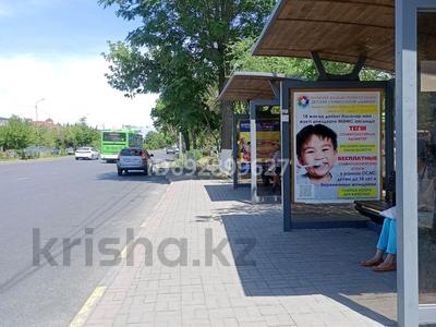 Ищем 2-3 х комнатную квартиру…, мкр Северо-Восток в Шымкенте, Енбекшинский р-н