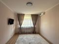 1-комнатная квартира · 45 м² · 7/14 этаж, мкр Туран 2 за 140 000 ₸ в Шымкенте, Каратауский р-н — фото 3