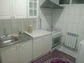 Часть дома · 2 комнаты · 72 м² · 120 сот., мкр Шапагат 181а — Детская художественная школа ЮНЕСКО за 120 000 ₸ в Шымкенте, Каратауский р-н — фото 3