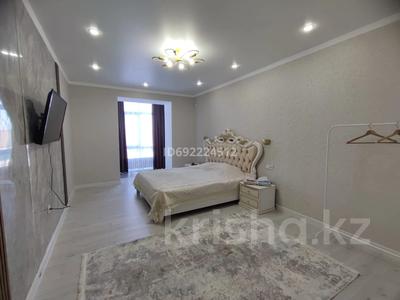 1-бөлмелі пәтер · 55 м² · 2/9 қабат, Самал — Толе би и 31 школа, самал, 10 мкр, жайык арена, дк молодежи, жайык самалы, азия мол, автопарк, променад, цон, 2 поликлиника, бағасы: 13 000 ₸ в Уральске