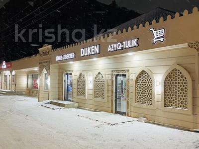 Свободное назначение, офисы, магазины и бутики, склады, общепит, салоны красоты, бани, гостиницы и зоны отдыха, медцентры и аптеки, образование, развлечения · 800 м² за ~ 222.2 млн 〒 в Атырау, мкр Нурсая