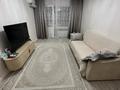 2-комнатная квартира · 43 м² · 4/5 этаж, кашгарская за 37.5 млн ₸ в Алматы, Алмалинский р-н — фото 2