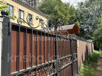 Офисы · 385.2 м² за 120 млн 〒 в Уральске, мкр Школьник