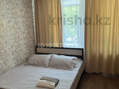 1-комнатная квартира · 36 м² · 2/9 этаж, мкр Новый Город, Мкр Новый Город Абдирова 20 за 10 000 ₸ в Караганде, Казыбек би р-н