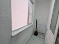 2-бөлмелі пәтер · 56 м² · 7 қабат, мкр Шымсити, Алатау батыр 1-2, бағасы: 280 000 ₸ в Шымкенте, Абайский р-н — фото 14
