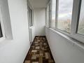 1-комнатная квартира, 39 м², 6/7 этаж, Болекбаева за 17 млн 〒 в Астане, Алматы р-н — фото 10