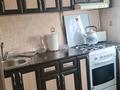 2-комнатная квартира · 43 м² · 5/5 этаж, мкр Жилгородок, Пр Абулхаир Хана 5 — Остановка Студенческая за 150 000 ₸ в Актобе — фото 9