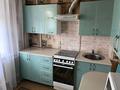 2-комнатная квартира · 50 м² · 2/5 этаж, Айтеке би (Черёмушки) 33/2 за 150 000 ₸ в Боралдае (Бурундай) — фото 8
