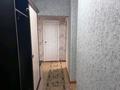 2-комнатная квартира · 50 м² · 2/5 этаж, Айтеке би (Черёмушки) 33/2 за 150 000 ₸ в Боралдае (Бурундай) — фото 9