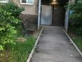 2-комнатная квартира · 43 м² · 1/4 этаж, Шевченко — Абая пр/уг. Манаса за 31.5 млн ₸ в Алматы, Бостандыкский р-н — фото 16