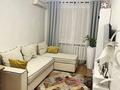 2-комнатная квартира · 43 м² · 1/4 этаж, Шевченко — Абая пр/уг. Манаса за 31.5 млн ₸ в Алматы, Бостандыкский р-н — фото 7