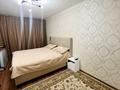 2-комнатная квартира · 43 м² · 1/4 этаж, Шевченко — Абая пр/уг. Манаса за 31.5 млн ₸ в Алматы, Бостандыкский р-н — фото 10