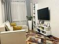 2-комнатная квартира · 43 м² · 1/4 этаж, Шевченко — Абая пр/уг. Манаса за 31.5 млн ₸ в Алматы, Бостандыкский р-н — фото 11