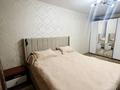 2-комнатная квартира · 43 м² · 1/4 этаж, Шевченко — Абая пр/уг. Манаса за 31.5 млн ₸ в Алматы, Бостандыкский р-н — фото 12