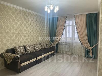 3-комнатная квартира · 99 м² · 3/9 этаж, Сатпаева за 210 000 〒 в Таразе