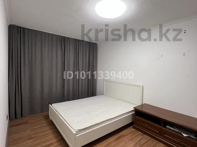 3 бөлме · 90 м², Самал 2, бағасы: 58 500 ₸ в Астане, Сарыарка р-н