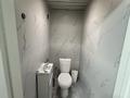 3 комнаты · 90 м², Самал 2 за 58 500 ₸ в Астане, Сарыарка р-н — фото 5