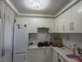 2-комнатная квартира · 48 м² · 2/4 этаж, Конаева 8 — Балнур магазин за 150 000 ₸ в Шу — фото 6