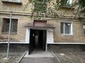 2-комнатная квартира · 48 м² · 2/4 этаж, Конаева 8 — Балнур магазин за 150 000 ₸ в Шу