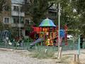 2-комнатная квартира · 48 м² · 2/4 этаж, Конаева 8 — Балнур магазин за 150 000 ₸ в Шу — фото 2