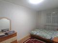 2-комнатная квартира · 45 м² · 5/5 этаж, Козбагарова 24 за 16.9 млн 〒 в Семее — фото 12